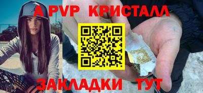 MDMA Premium VHQ Шебекино