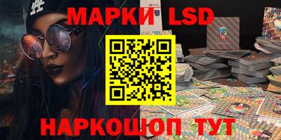 MDMA Premium VHQ Шебекино