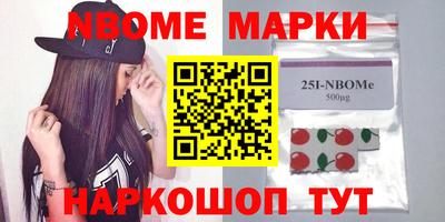 MDMA Premium VHQ Шебекино