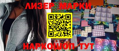 MDMA Premium VHQ Шебекино