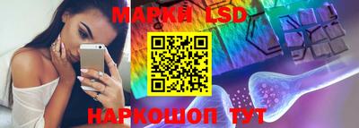 MDMA Premium VHQ Шебекино