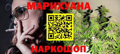 MDMA Premium VHQ Шебекино