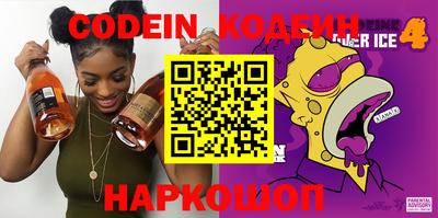 MDMA Premium VHQ Шебекино