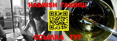 MDMA Premium VHQ Шебекино