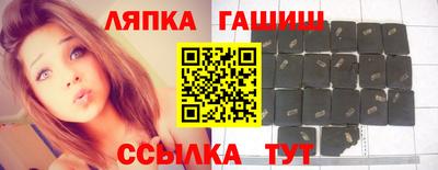 MDMA Premium VHQ Шебекино