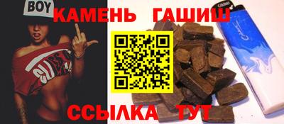 крисы Шахты