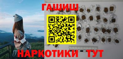 MDMA Premium VHQ Шебекино