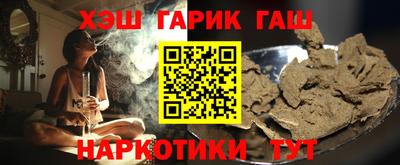 MDMA Premium VHQ Шебекино